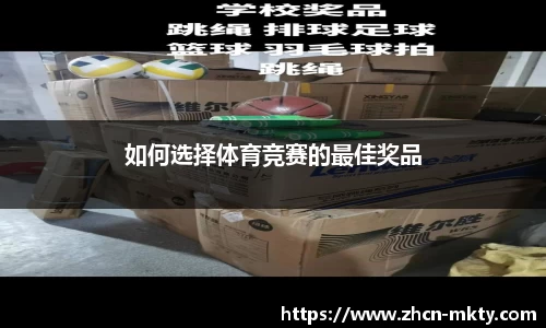 mk体育官方网站
