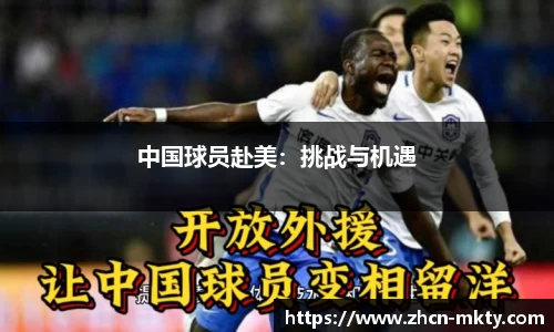 mk体育官方网站