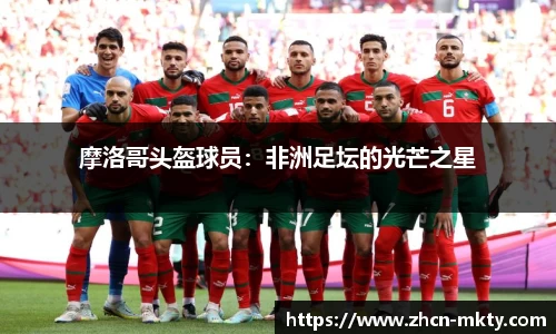 mk体育