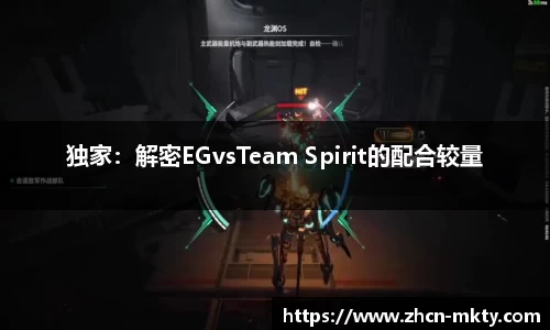 mk体育官网
