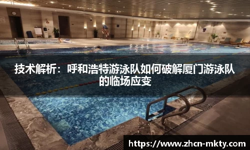 mk体育官方网站