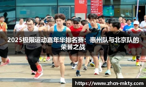 mk体育官网
