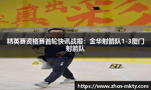mk体育