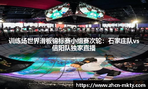 mk体育官方网站