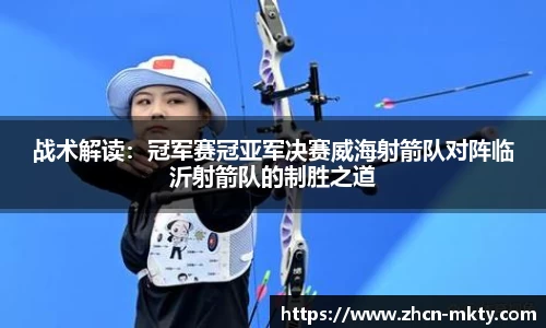 mk体育官方网站