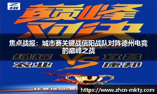 mk体育