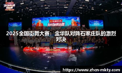 mk体育官方网站