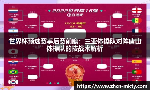 mk体育官网