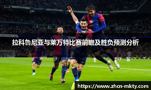 mk体育